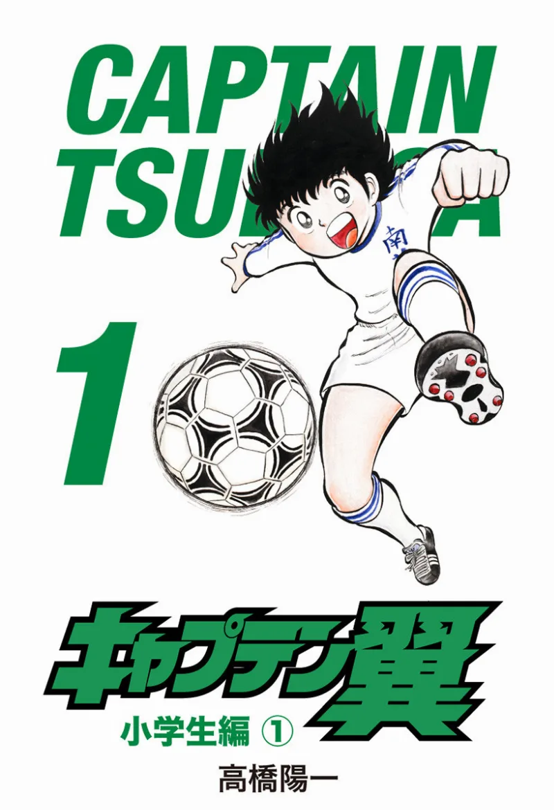 Volume 01.1