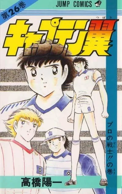 Volume 26