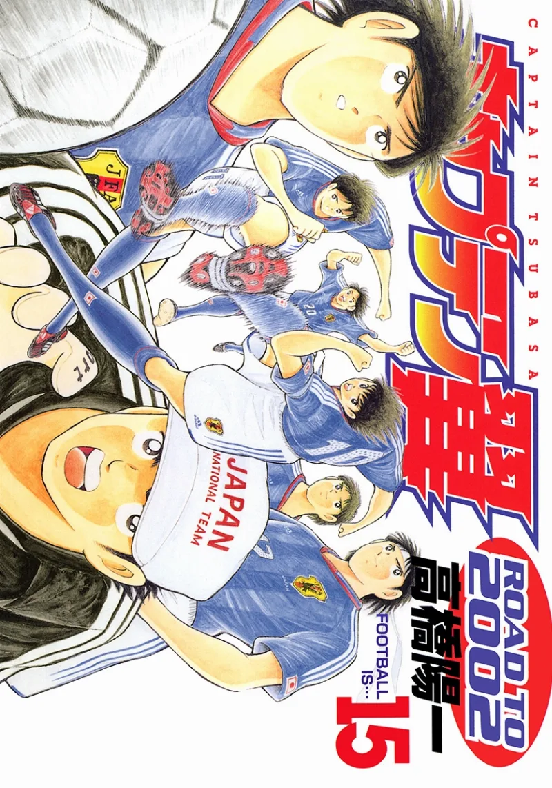Volume 15