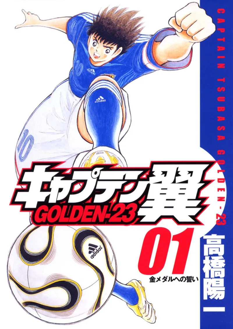 Volume 01