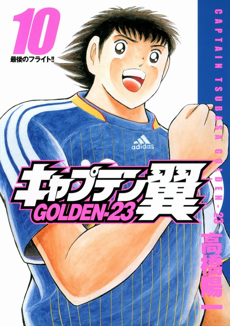 Volume 10