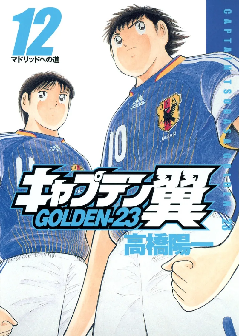 Volume 12