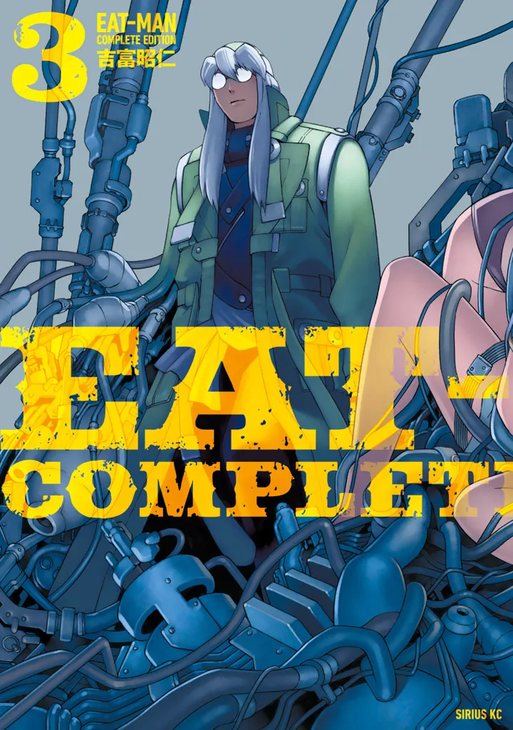 Volume 00.03