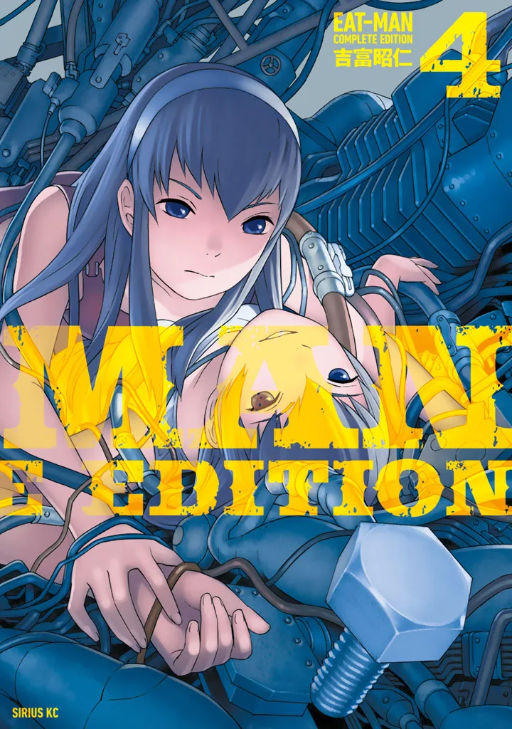 Volume 00.04