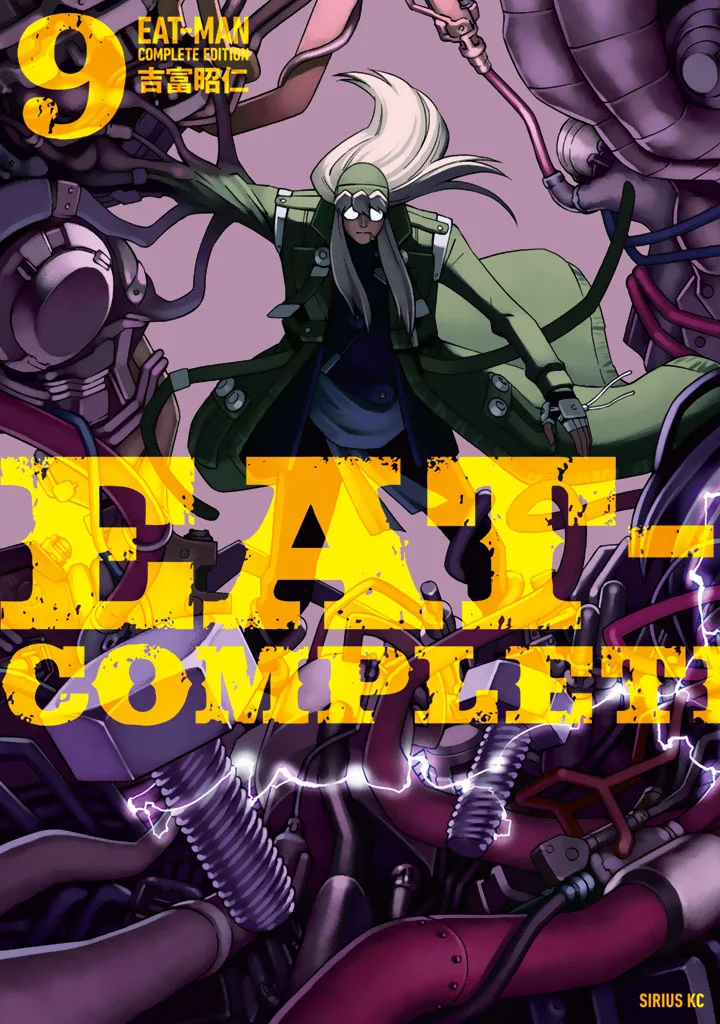 Volume 00.09
