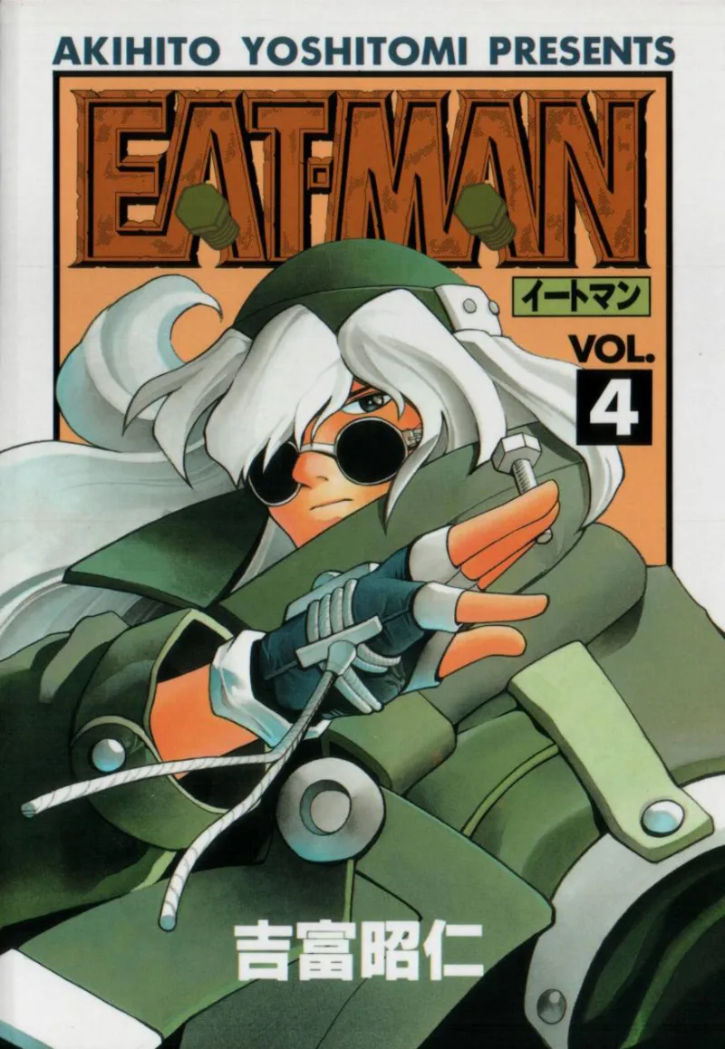Volume 04