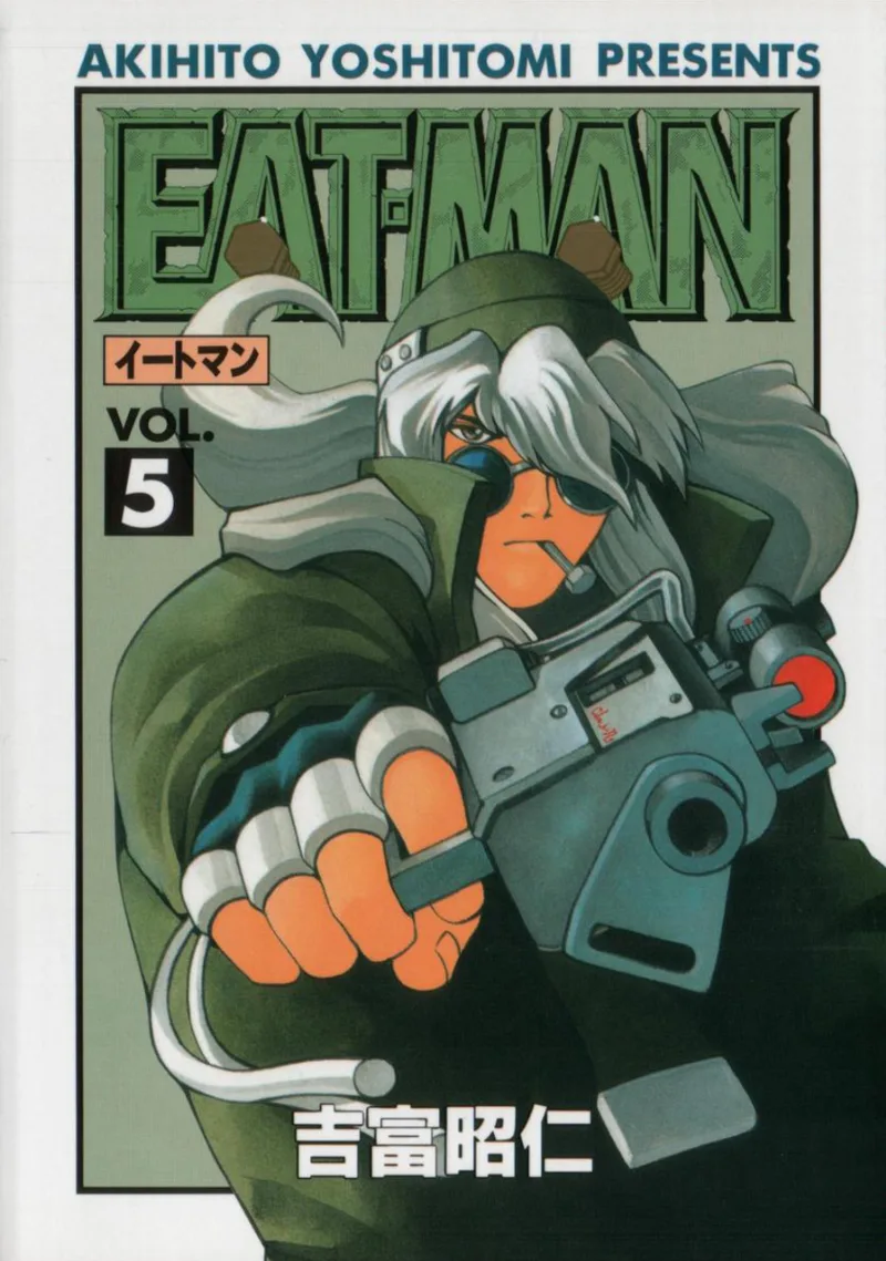 Volume 05