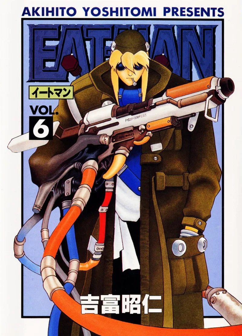 Volume 06