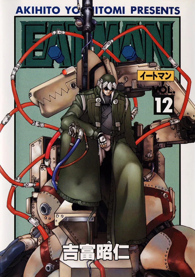 Volume 12