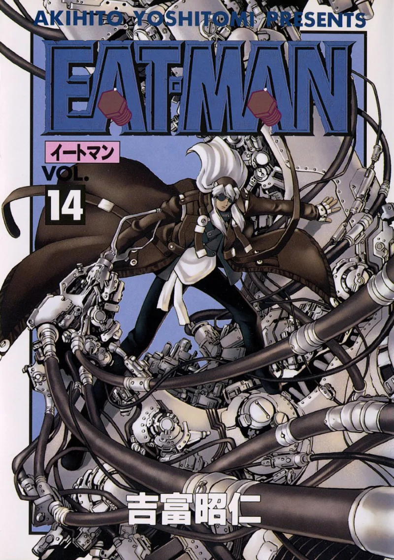 Volume 14