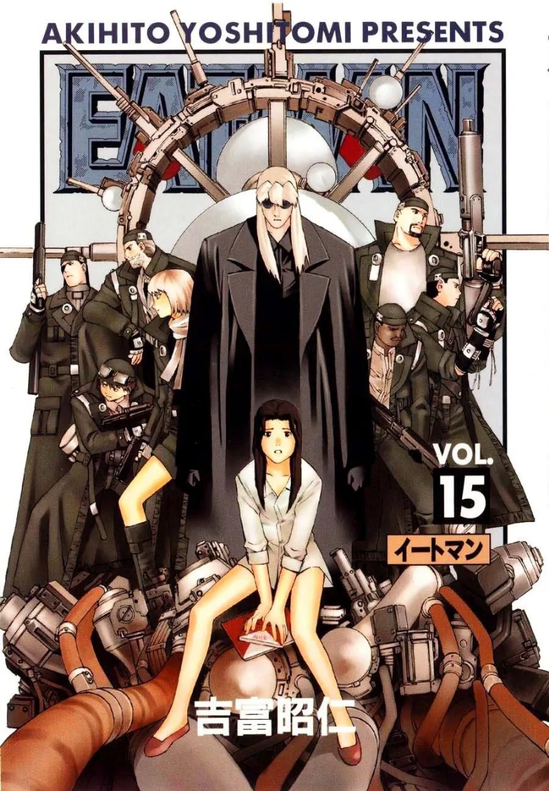 Volume 15