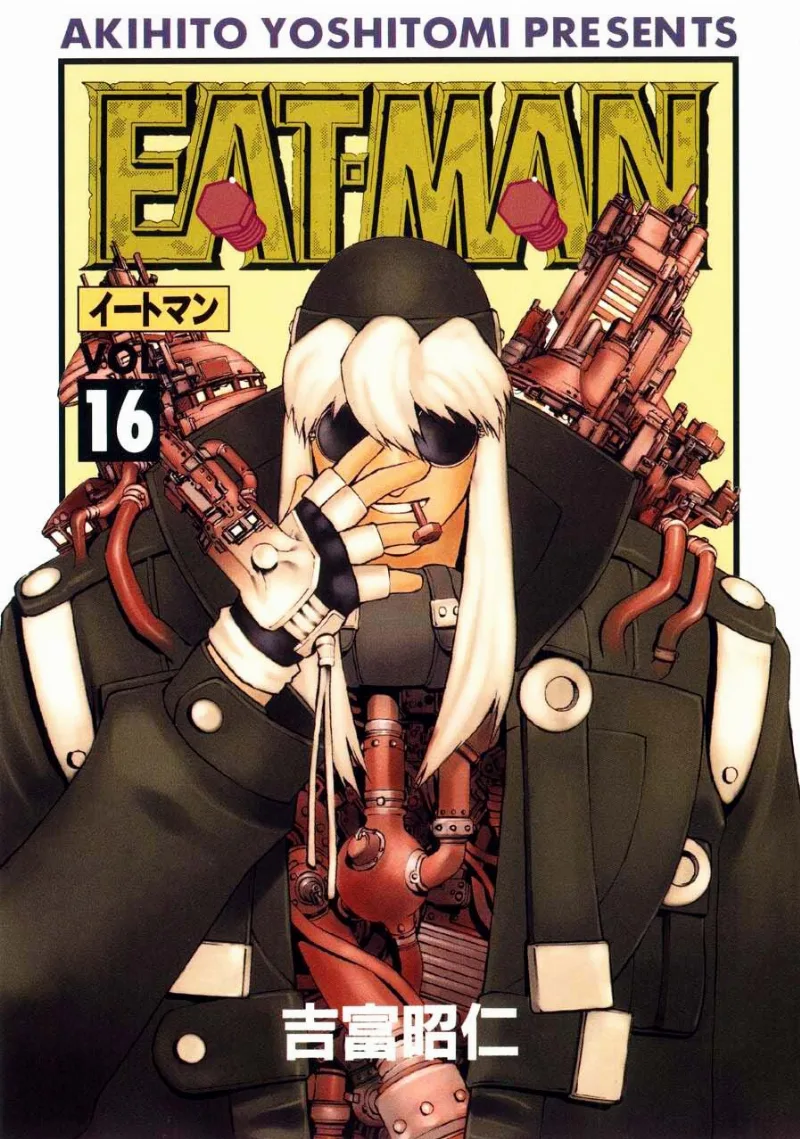 Volume 16