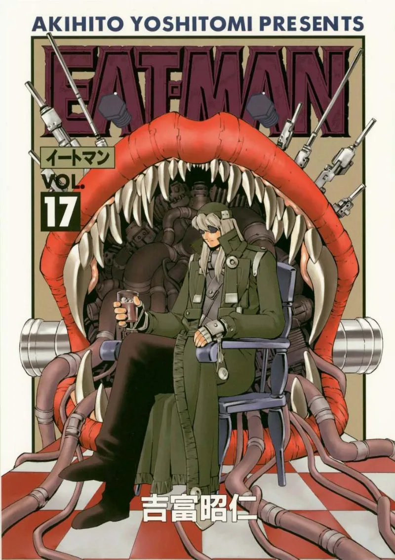 Volume 17
