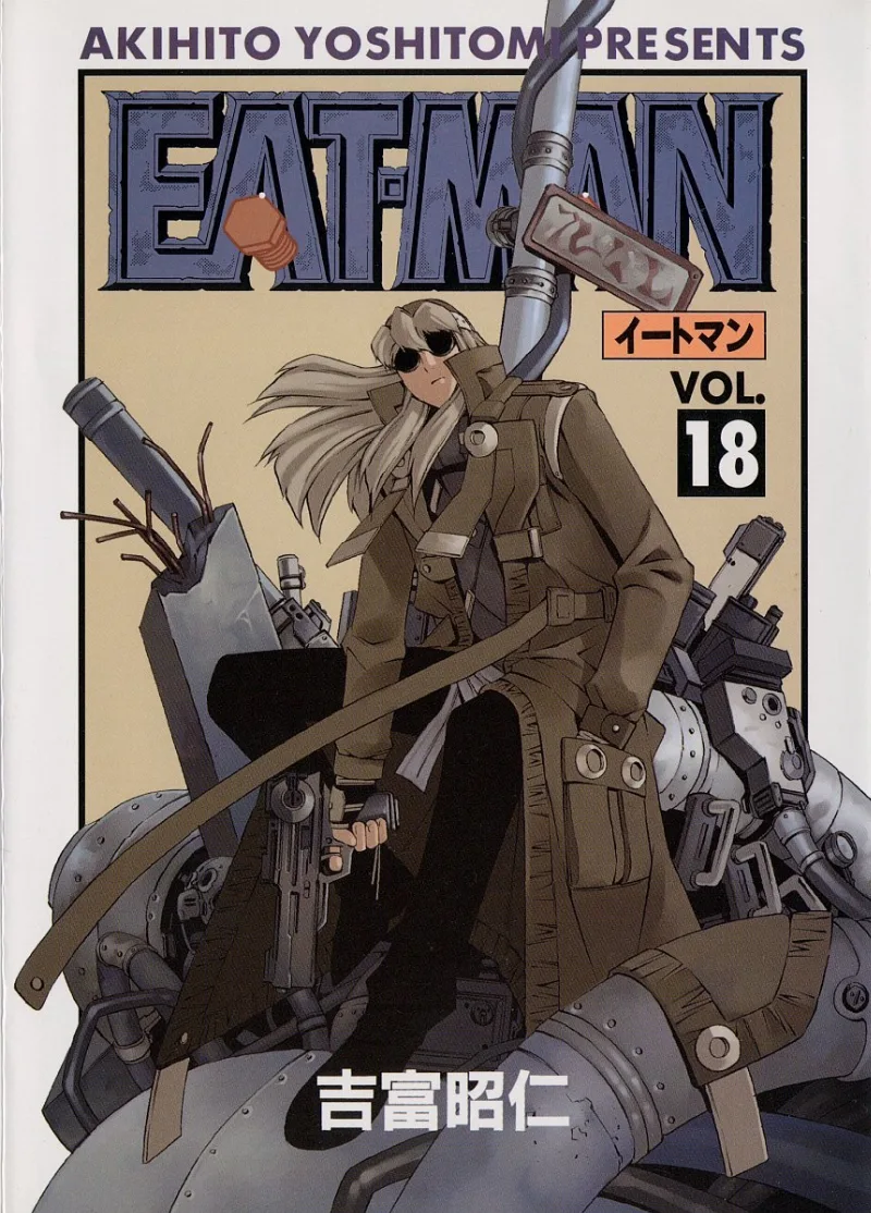 Volume 18