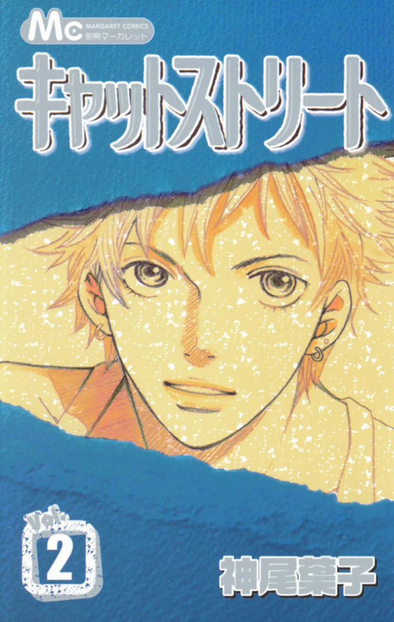 Volume 02