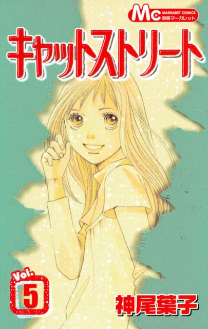 Volume 05