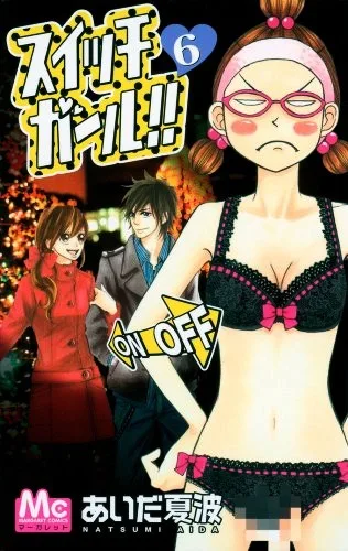 Volume 06