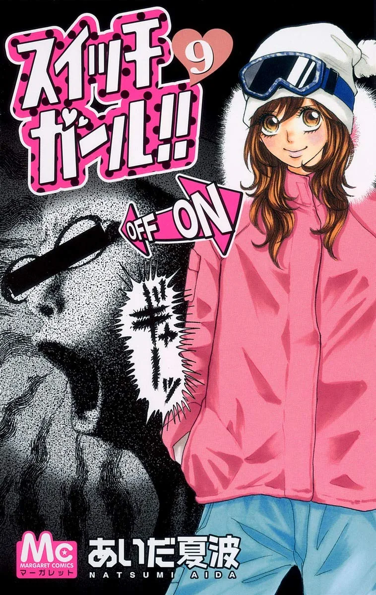 Volume 09