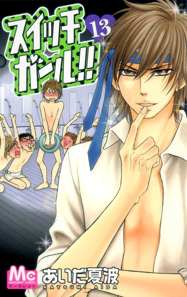 Volume 13