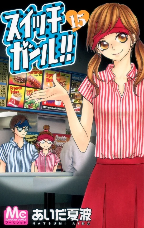 Volume 15