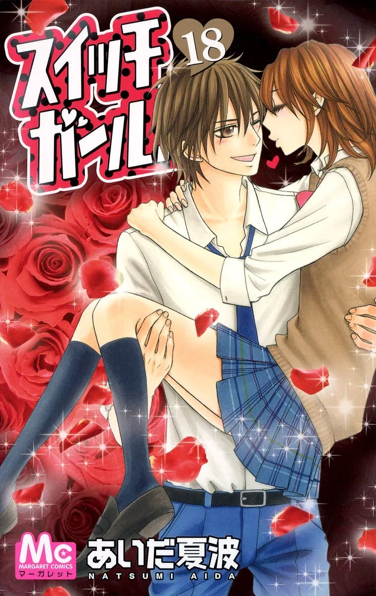 Volume 18