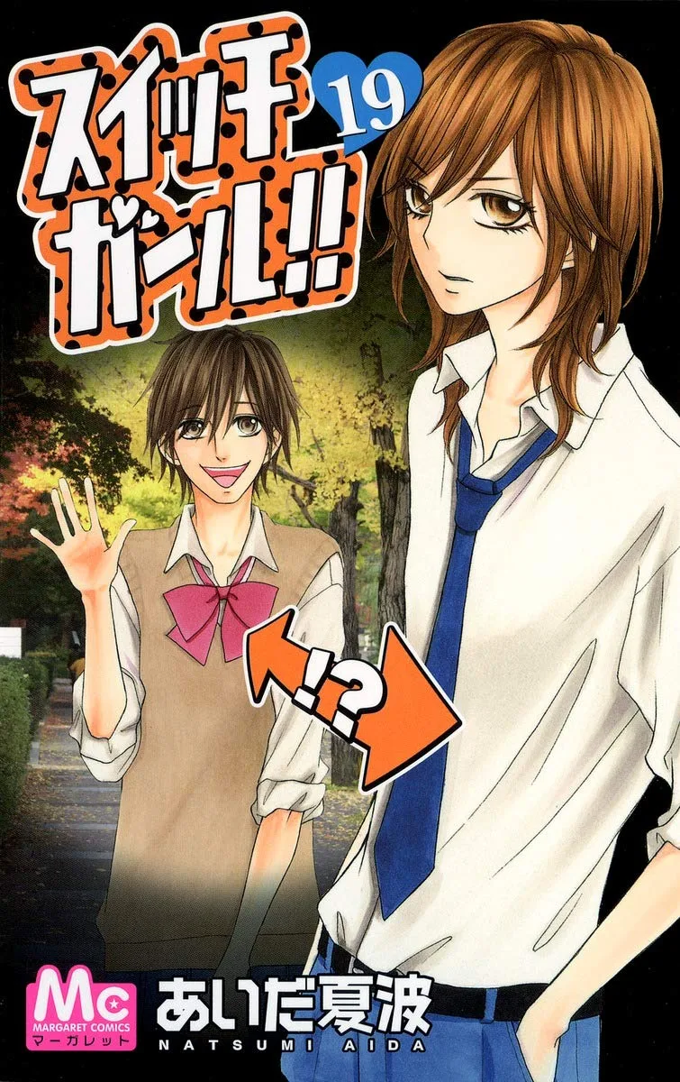 Volume 19
