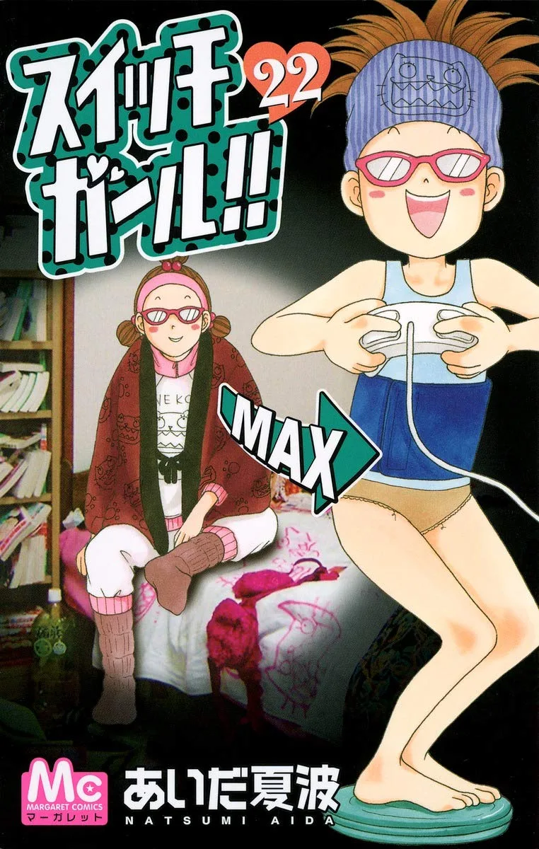 Volume 22