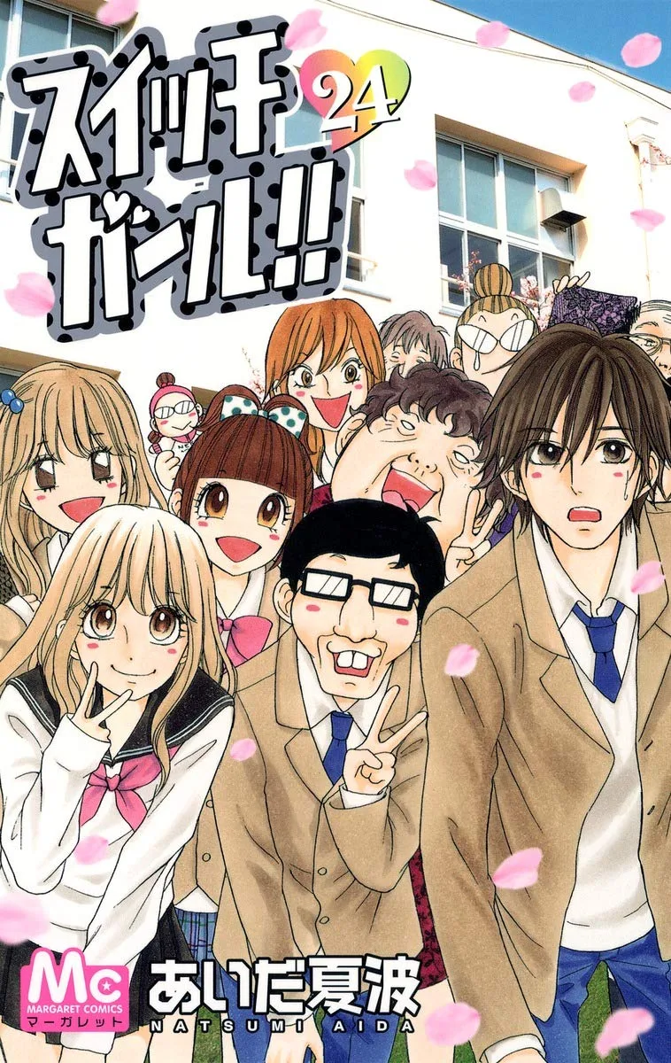 Volume 24