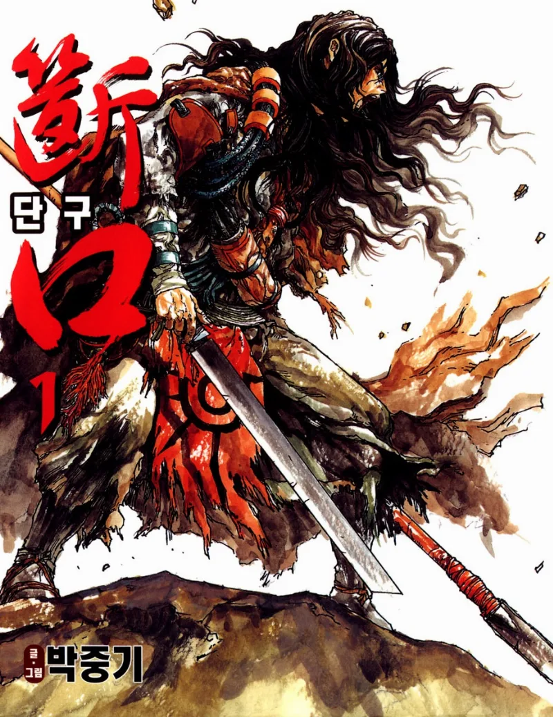Volume 01