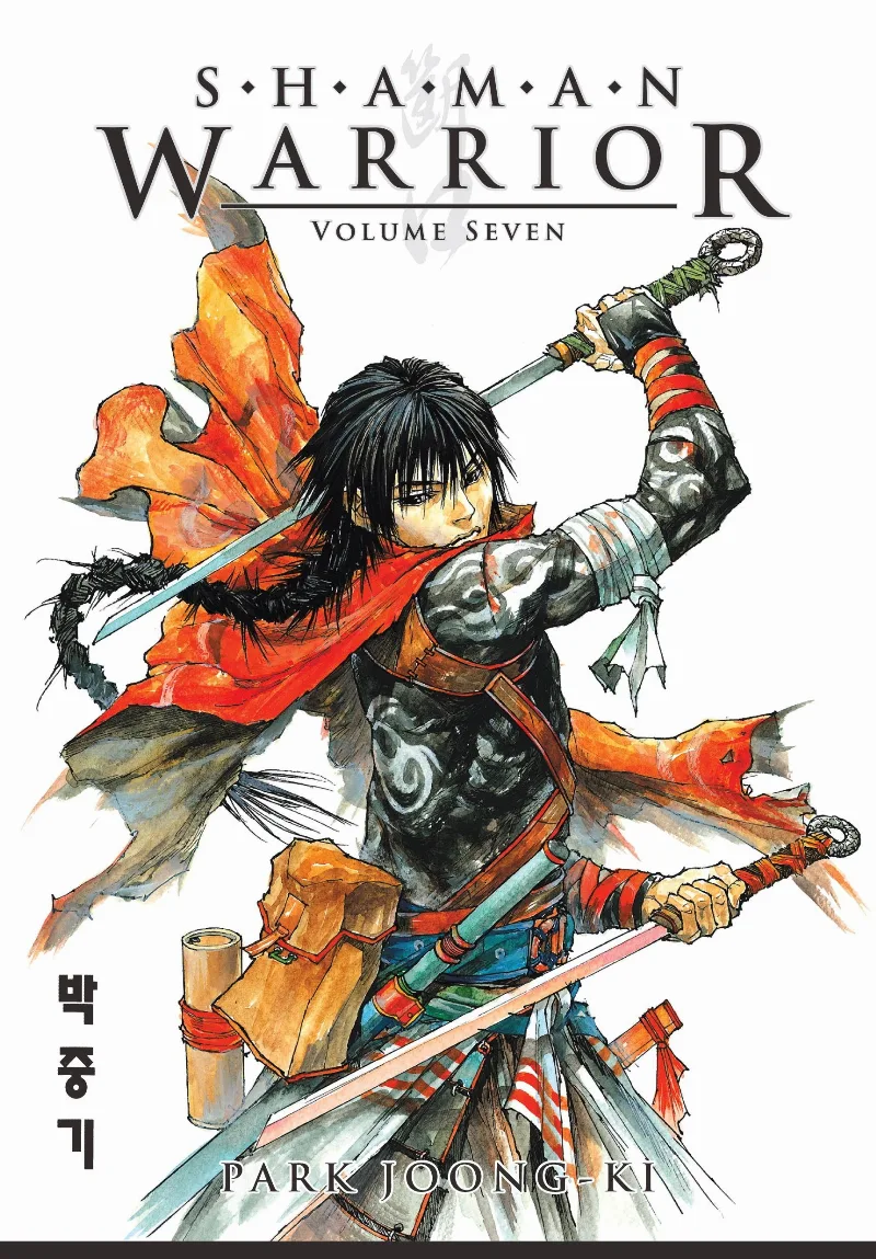 Volume 07.1