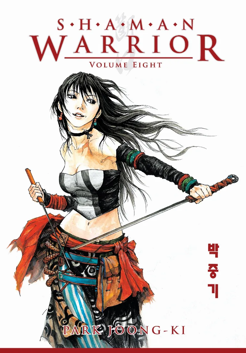 Volume 08.1