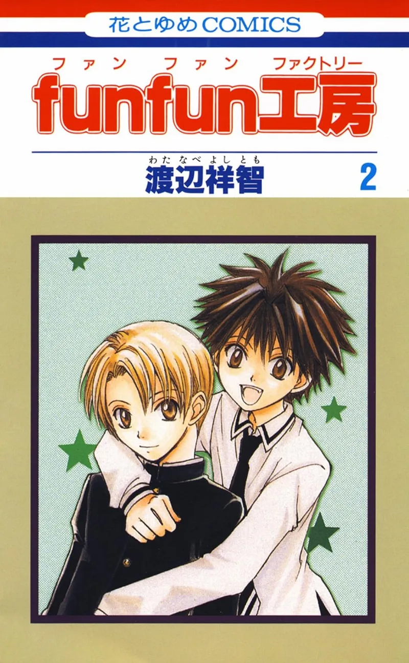 Volume 02