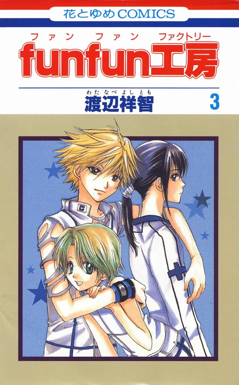 Volume 03