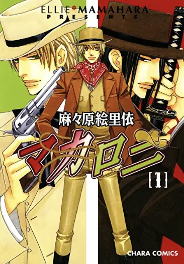 Volume 01
