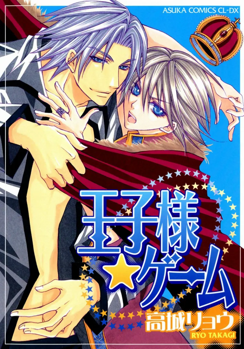 Volume 01