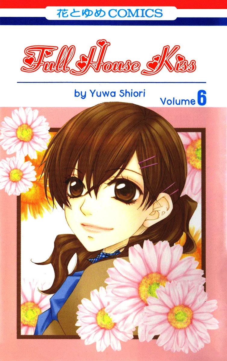 Volume 06