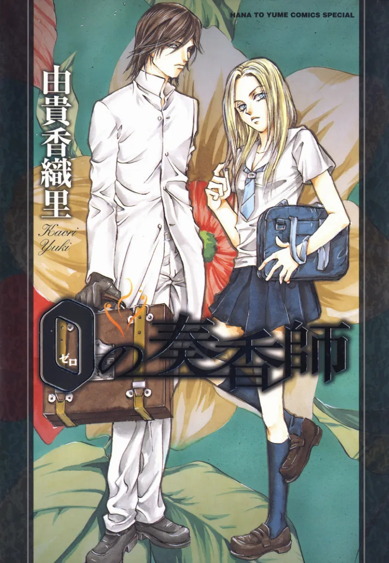 Volume 01