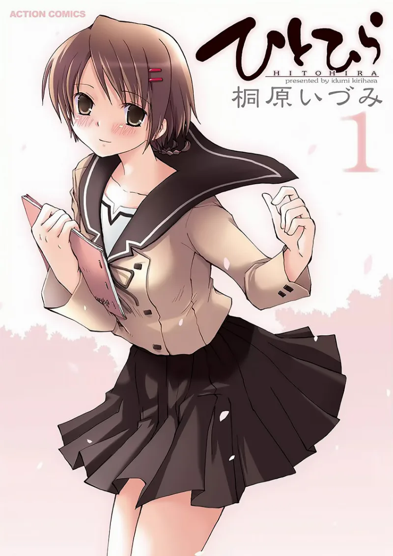 Volume 01