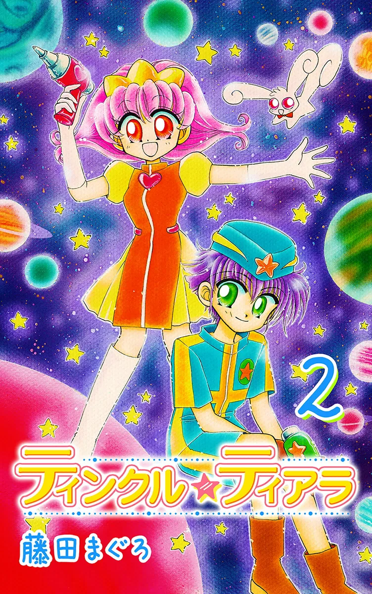 Volume 01
