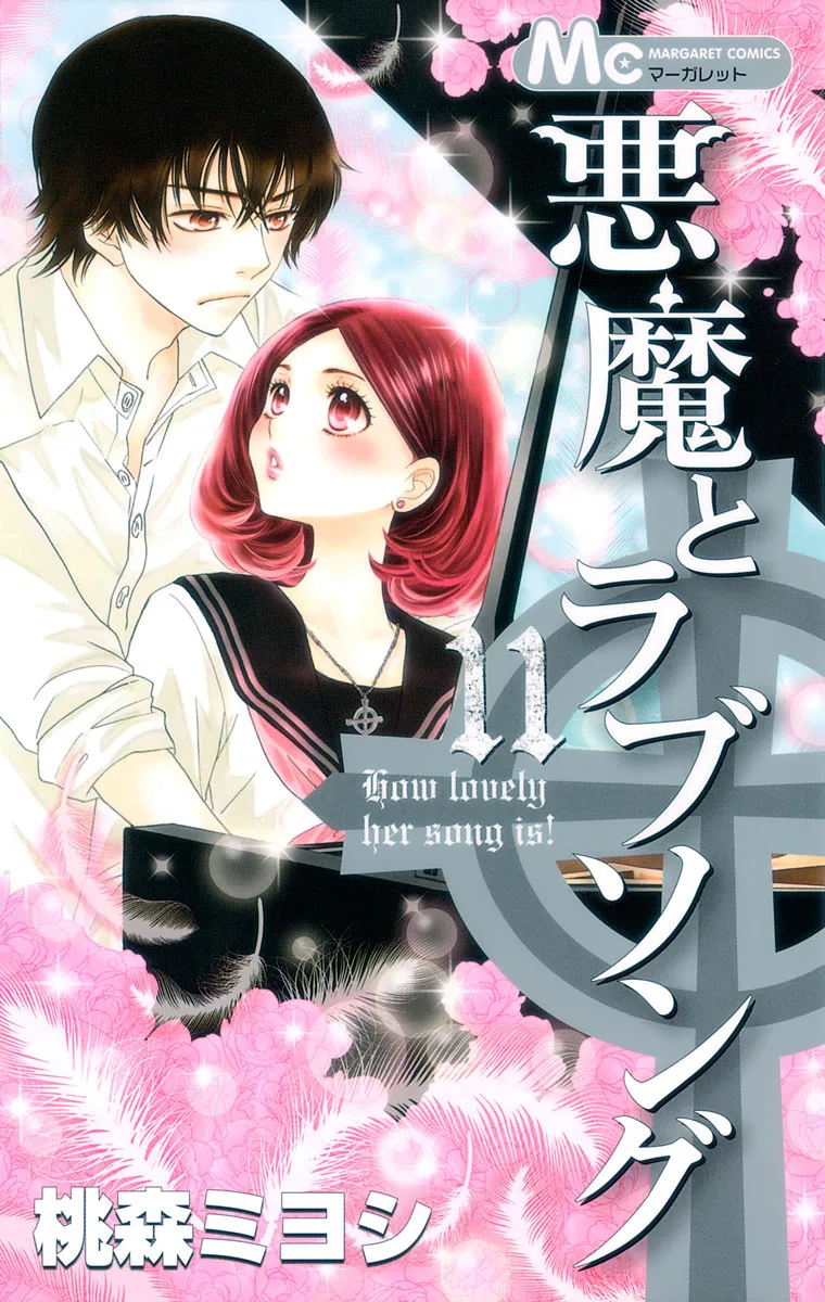 Volume 11