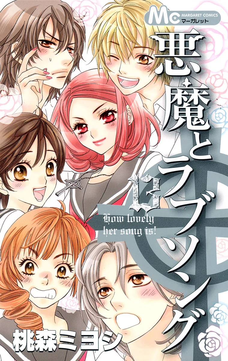 Volume 13