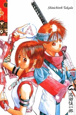Volume 01