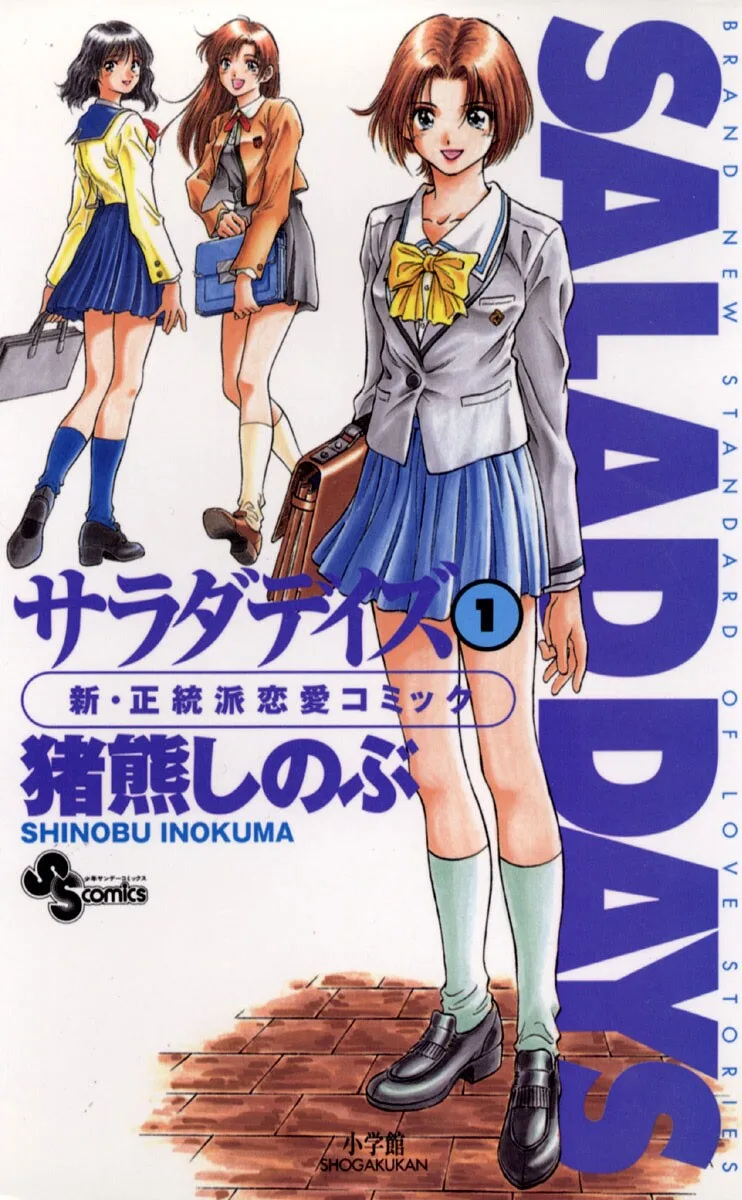 Volume 01