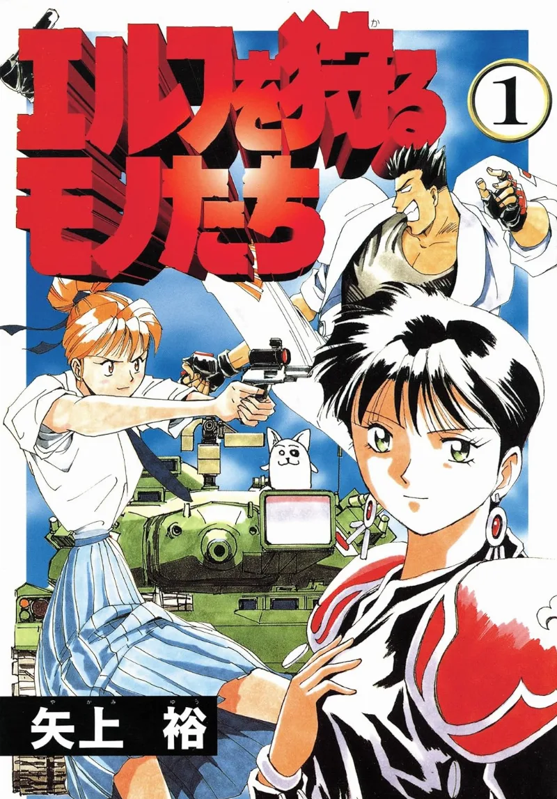 Volume 01