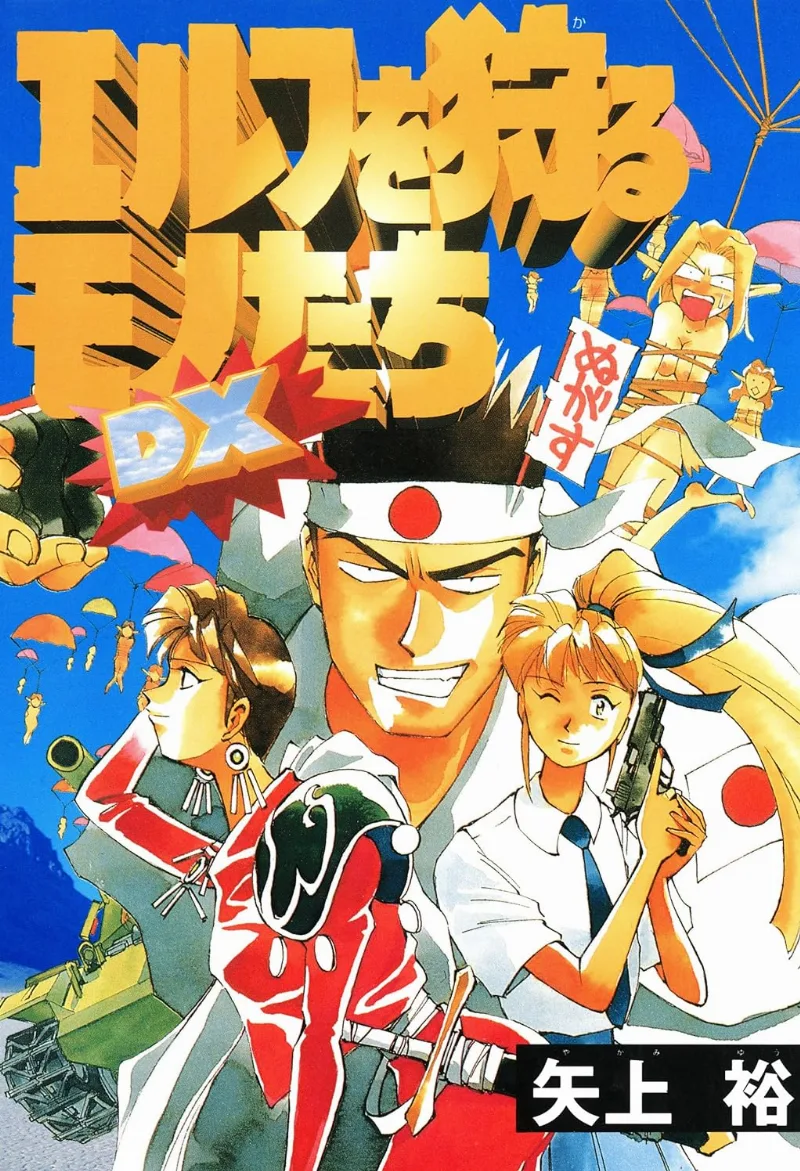 Volume 22
