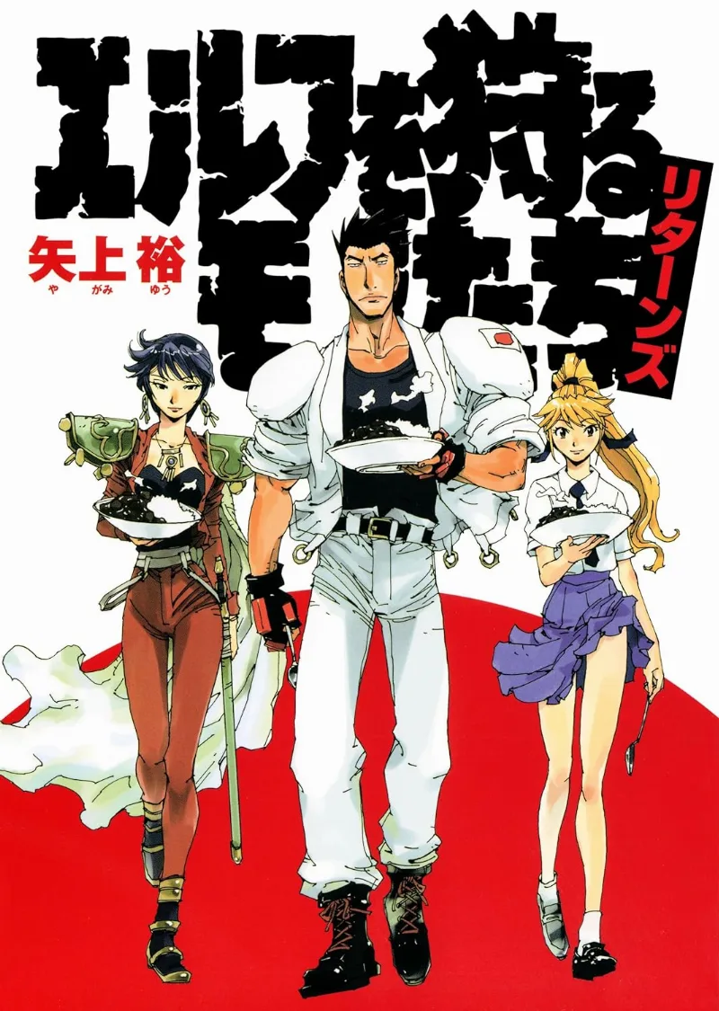Volume 23