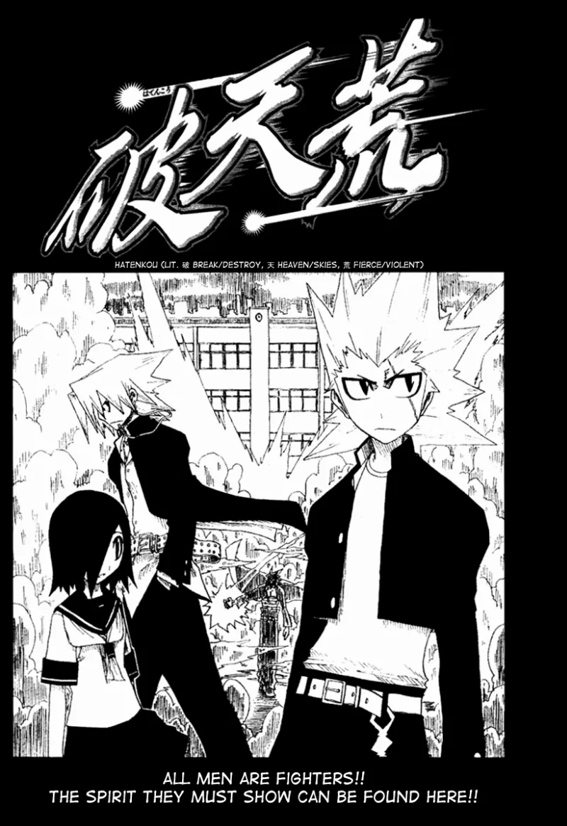 Volume 01