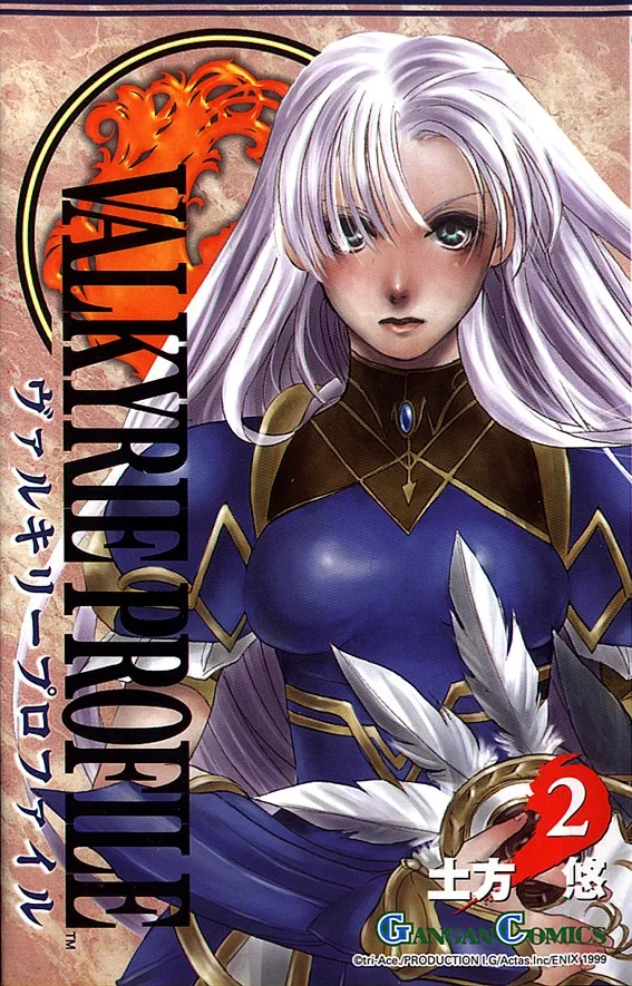 Volume 02