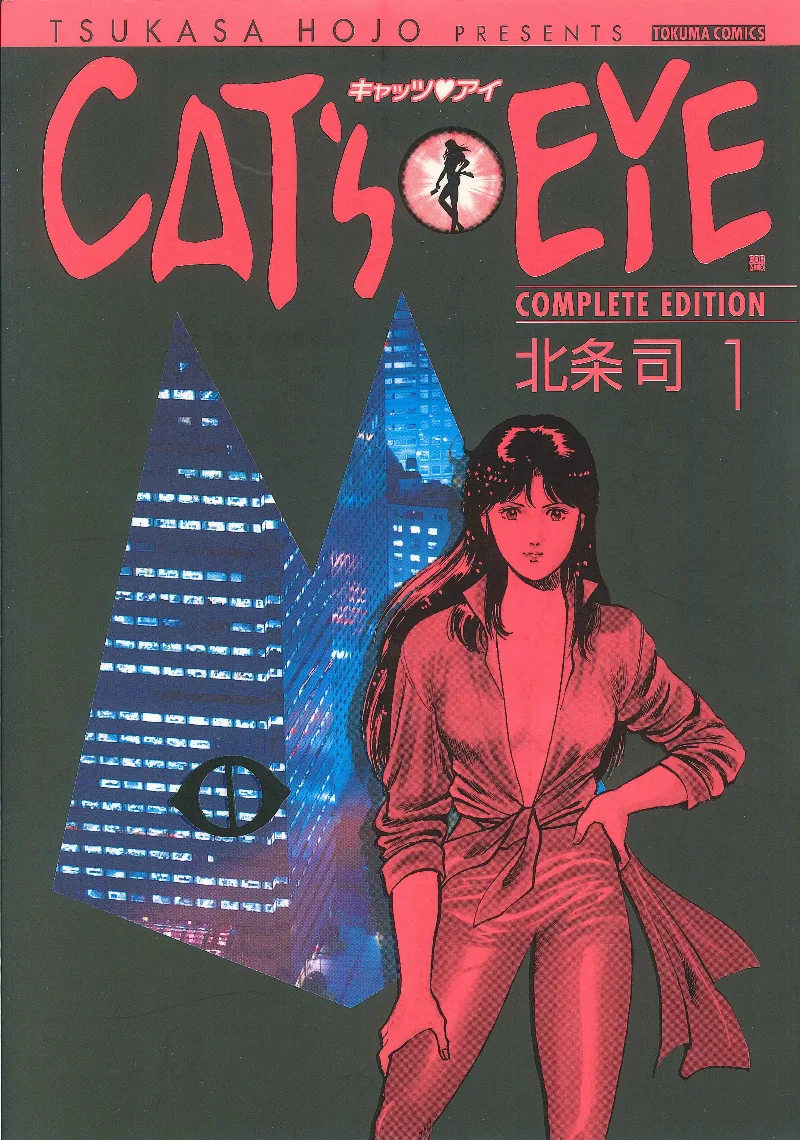 Volume 01.1