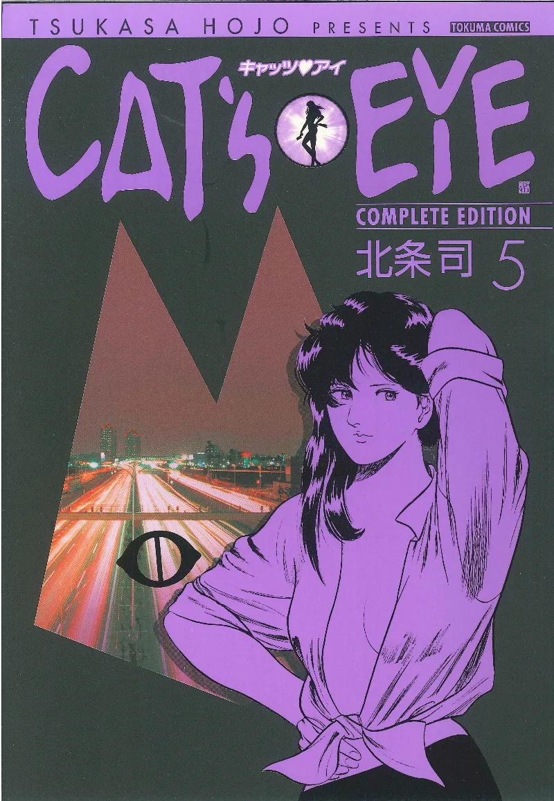 Volume 05.1